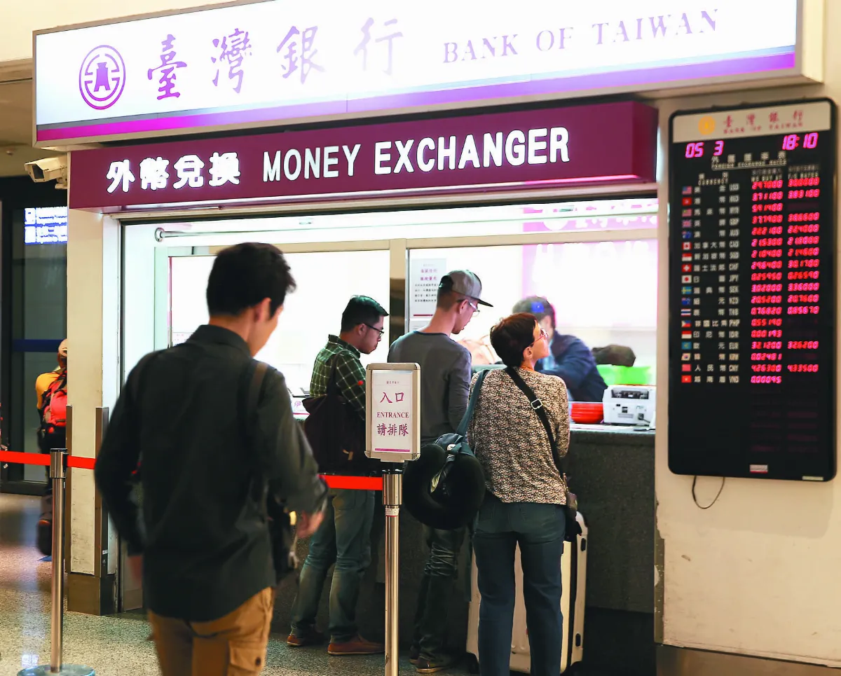 挪威克朗等「冷門外幣」怎兌換？央行：兩招解決
